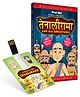 Inkmeo Tenali Raman Animated Stories  - Hindi