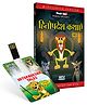 Inkmeo Hitopadesha Tales Animated Stories - Hindi 