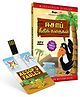 Inkmeo USB Video Pendrive Aesop's Fables Animated Story - Tamil