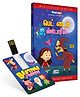 Inkmeo Movie Card Bedtime Stories 8GB High Definition MP4 Video USB Memory Stick - Tamil 