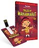 Inkmeo Mahabaratha Animated Stories From Indian Mythology 8GB Pendrive - English 