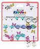 Smily Kiddos Ocean Collection Ear Rings Set of 9 - Multicolor