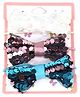 Smily Kiddos Sequine Bow Hair Tie Multicolor - 3 Pieces