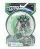 Green Lantern Stel Action Figure Toy - Green 