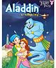 Aladdin And The Magic Lamp - English