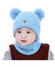 Syga Knitted Pom Pom Cap With Neckwear Blue - Circumference 39 to 43 cm