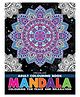 Dreamland Mandala- Colouring Book for Adults