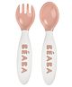 Beaba 2nd Stage Training Spoon & Fork Set - Vintage Pink, 8m+