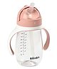 Beaba Straw Cup Pink- 300 ml