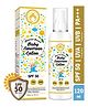 Mom & World Baby Sunscreen Lotion - 120 ml 