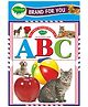 Sawan My First Board Book ABC - English 