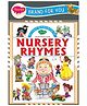 Sawan My First Board Book Nursery Rhymes - English 