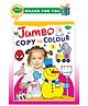 Sawan Jumbo Copy to Colour 1 - English