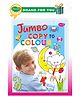 Sawan Jumbo Copy to Colour 5 - English