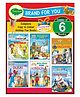 Sawan Complete Copy To Colour Holiday Fun Books Set of 6 - English