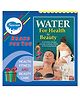 Sawan Water for Health & Beauty Book - English