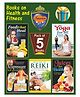 Sawan Books on Health and Fitness Pack of 3 - English
