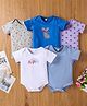 Kookie Kids Half Sleeves Onesie Multi Print Pack of 5 - Multicolor