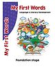 My First Words Book - English