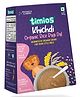 Timios Organic Rice Ragi and Dal Porridge, High Protein and Fiber, No Preservatives - 200 g