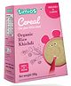 Timios Organic Rice Khichdi Porridge Mix - High Protein, Easy Digest - Baby Health Food 200 g