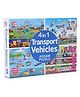 Ratnas Transport Vehicles Jigsaw Puzzle Set of 4 - 35 Pieces Each