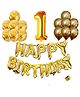 Shopperskart 1st Birthday Balloon Decor Kit Golden - Pack of 30