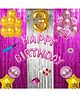 Shopperskart 3rd Happy Birthday Kit Pink - Pack of 76