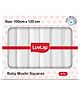 LuvLap 100% Cotton Muslin Baby Swaddle Set, 6pcs, Plain White, 0-18M