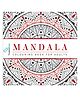 Pegasus Mandala Adults Colouring Book with Tearout Sheet - English
