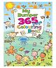 Pegasus My Bumper Colouring Book - English