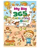 My Jumbo Colouring Book for Kids | Big Coloring Pages with Animals, Birds, Toys & Everyday Objects | Creative Art & Activity Book for Children