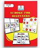 Learning Through Fun Sudoku For Beginners Game Book - English