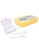 Jewel Big Bite Jungle Safari Zebra Print Lunch Box - Yellow