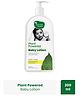 Mother Sparsh Baby Plant Powered Natural Baby Lotion - 200 ml
