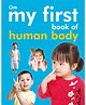  My First Book of Human Body Board Book - English