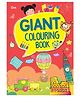 CGiant Colouring Book - English