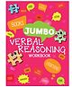 Jumbo Verbal Reasoning Activity Workbook - English