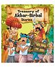 Akbar Birbal Stories Tresaury of Akbar Birbal Stories Book - English 