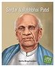  Sardar Vallabhbhai Patel Illustrated Biography - English 