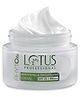 Lotus Professional Phyto-Rx Skin Brightening Cream with SPF 25 - 50 g