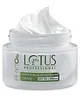 Lotus Professional Phyto-Rx Skin Brightening Cream with SPF 25 - 50 g