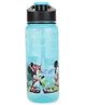Disney  Sipper Water Bottle Blue - 500 ml