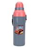 Cello Homeware Cool Wiz Race Car Print Sipper Water Bottle - 600 ml