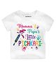 KNITROOT Half Sleeves Little Pichkari Print Tee - White
