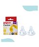 Pigeon Peristaltic Small Size Nipple Pack of 2 - White
