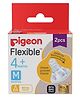 Pigeon Peristaltic Medium Size Nipple Pack of 2 - White