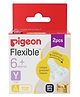 Pigeon Peristaltic Y Cut Nipple Pack of 2 - White