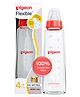 Pigeon Glass Feeding Bottle with Nipples Red - 200 ml