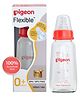 Pigeon Glass Feeding Bottle with Nipples Red - 120 ml